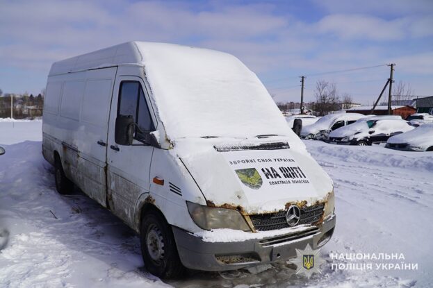 Дніпрова банда гастролерів викрала мікроавтобус на Зборівщині
