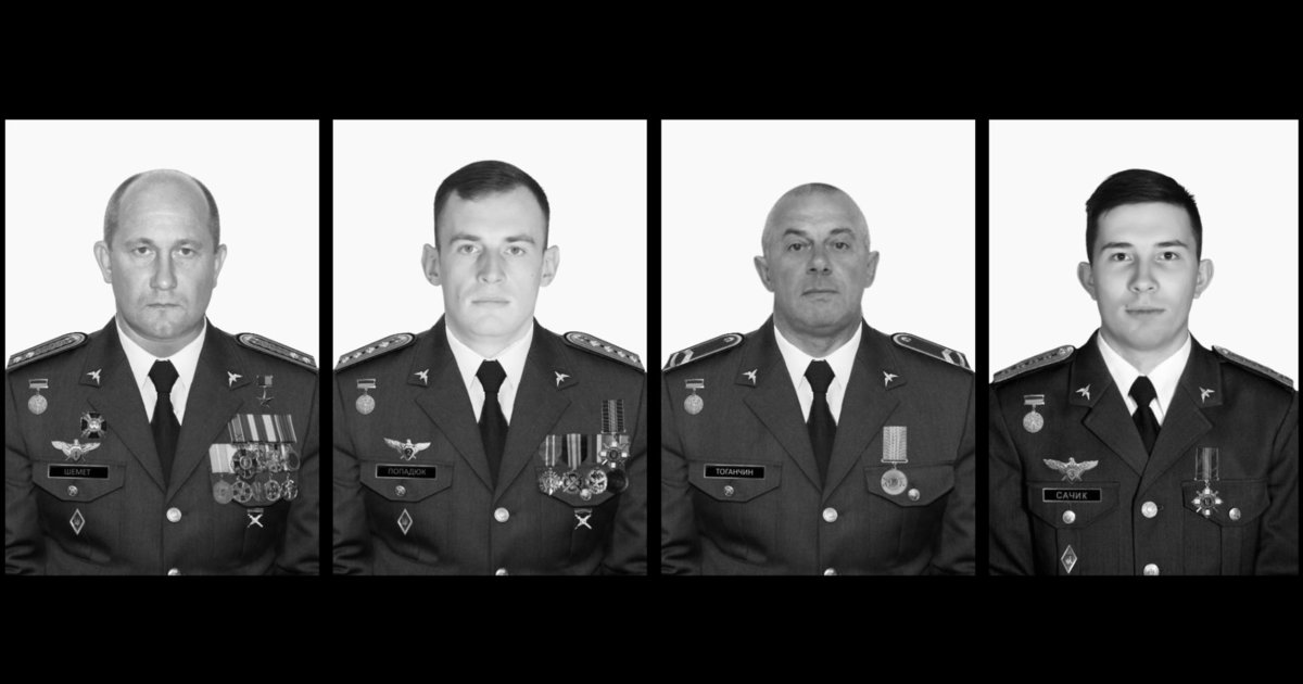 Львів'яни провели в останню путь пілотів Мі-24, які віддали життя за незалежність України