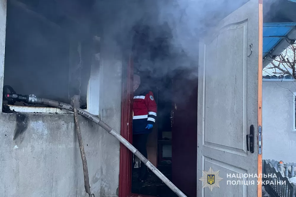 Трагедія на Тернопільщині: Чотири життя забрав вогонь
