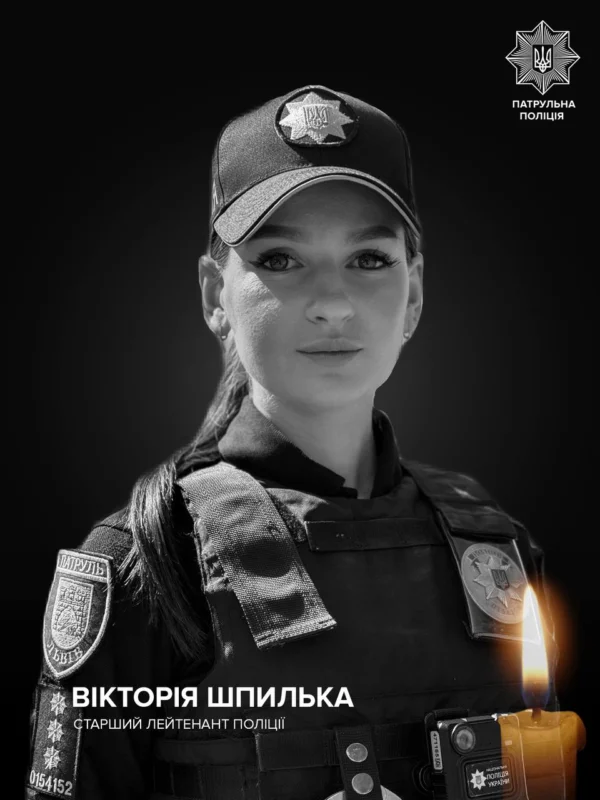 Трагічна втрата: юна поліцейська загинула на Волині