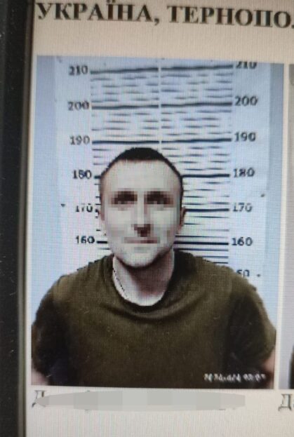 Чортківчанин видурив 1 млн грн у сестри зниклого безвісти військовослужбовця
