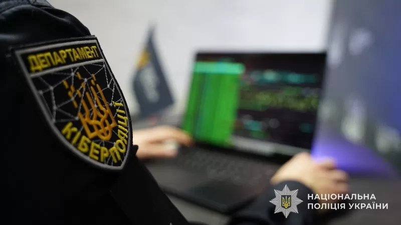 Шахрай викрав мільйон у сестри зниклого бійця на Тернопільщині: справу передано до суду