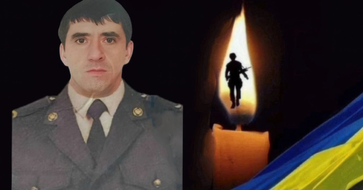 Солдат Львівщини: Спогади про Романа Серединського