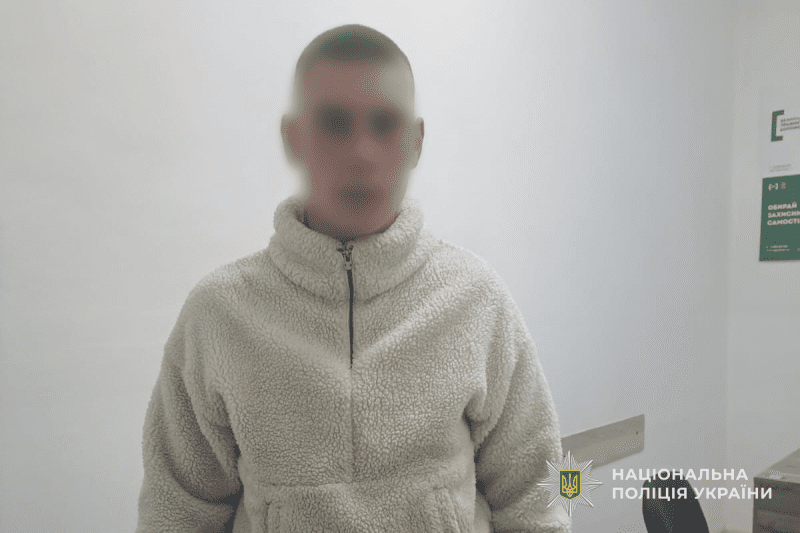 Зрада під Тернополем: хлопець викрав телефон коханої та розписався за її кредитами