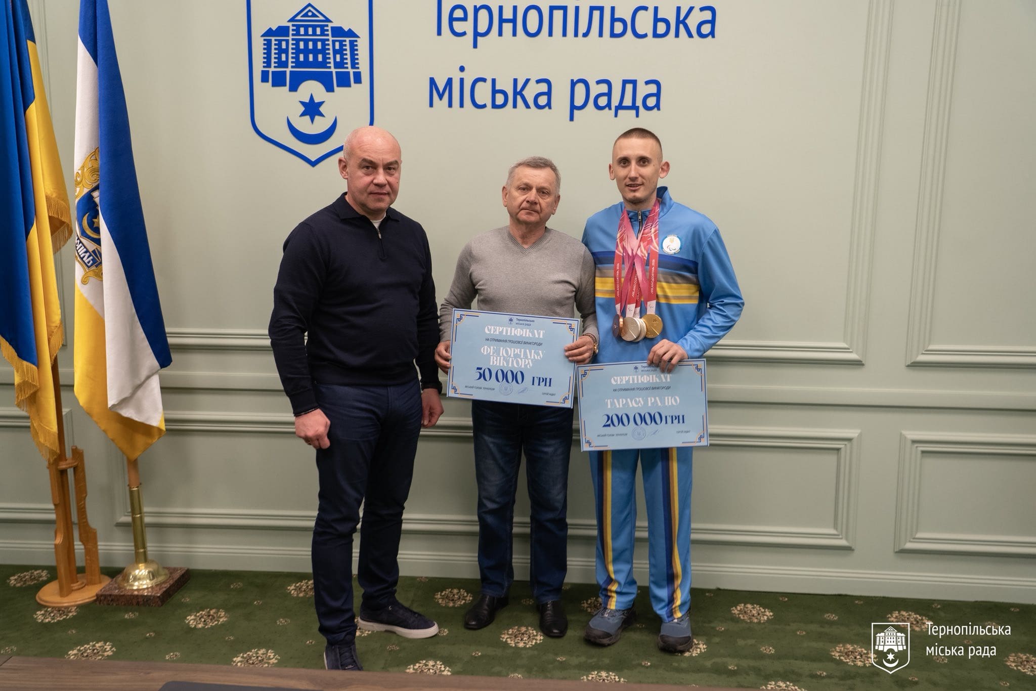 Тарас Радь – гордість Тернополя: 200 тисяч гривень за паралімпійські перемоги