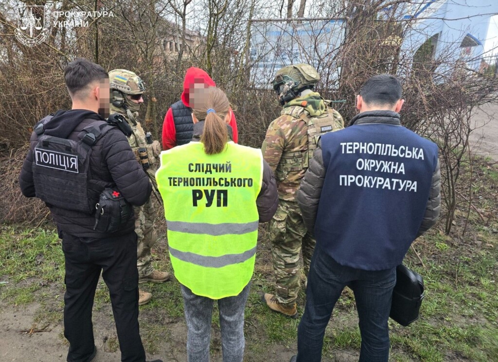 Тернополянин обіцяв за $3000 зняти особу з обліку в системі Оберіг