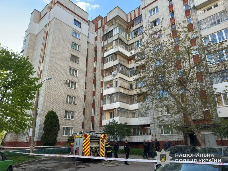 "Трагедія в серці Львова: загибель молодого чоловіка шокувала місто".