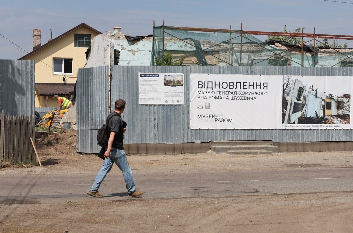 Археологічна сенсація у Білогорщі: під час реконструкції музею Шухевича виявлено загадкову криївку (ФОТО)