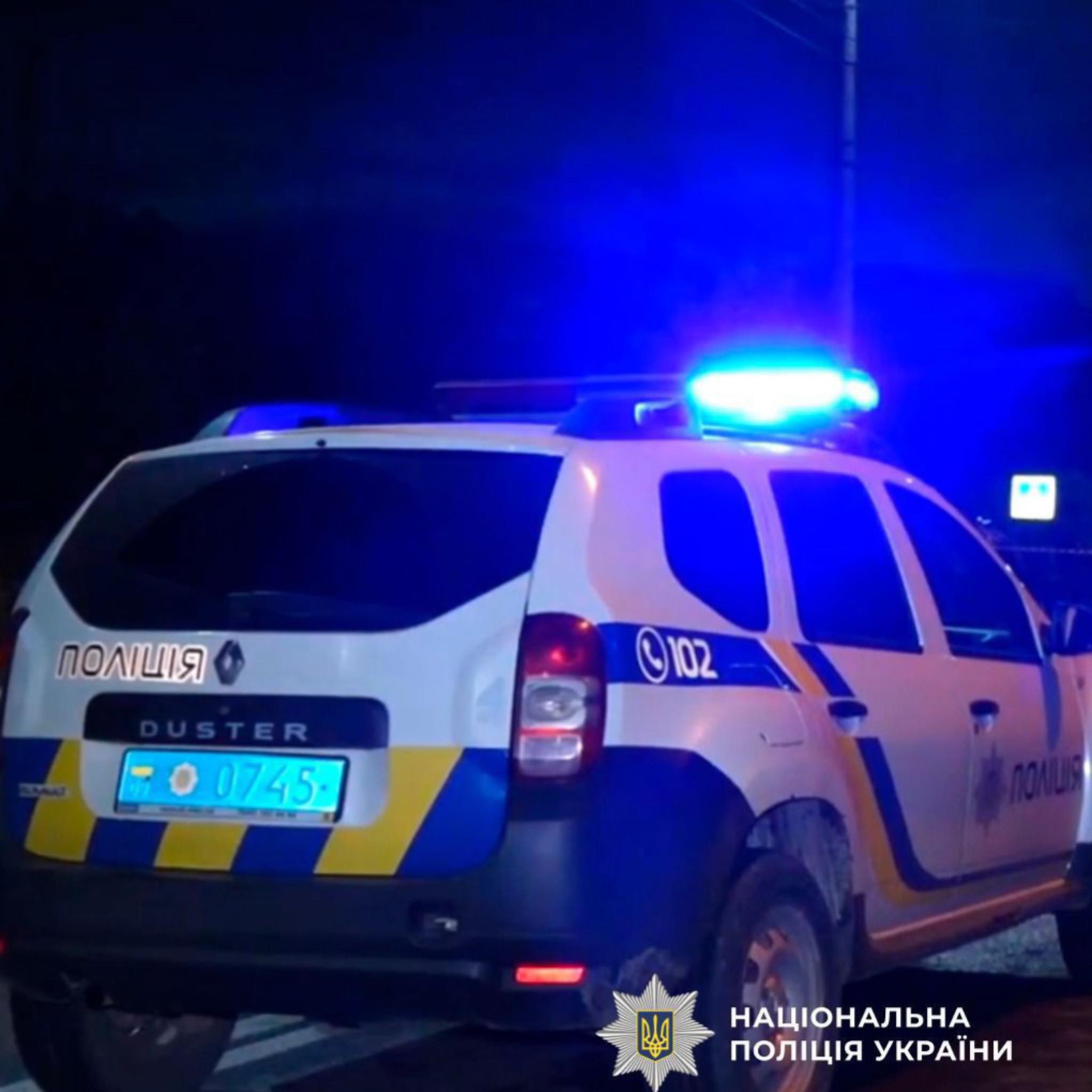 Бурхливі сутички в центрі Івано-Франківська: двох молодиків оштрафували за порушення громадського порядку
