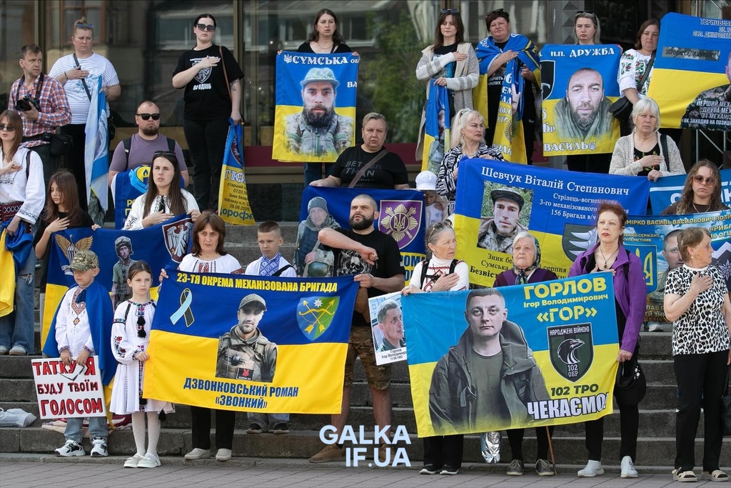 Франківські родини полонених та зниклих: голос на захист тих, хто мовчить