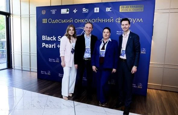 Львівські онкологи на Одеському форумі: обмін досвідом у боротьбі з раком