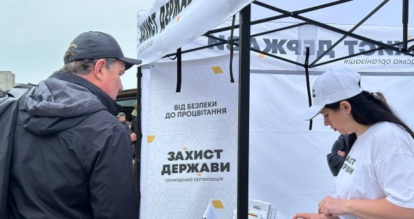 "На Прикарпатті ветерани провели перший Чемпіонат з пістолетної стрільби та реактивних систем самооборони".