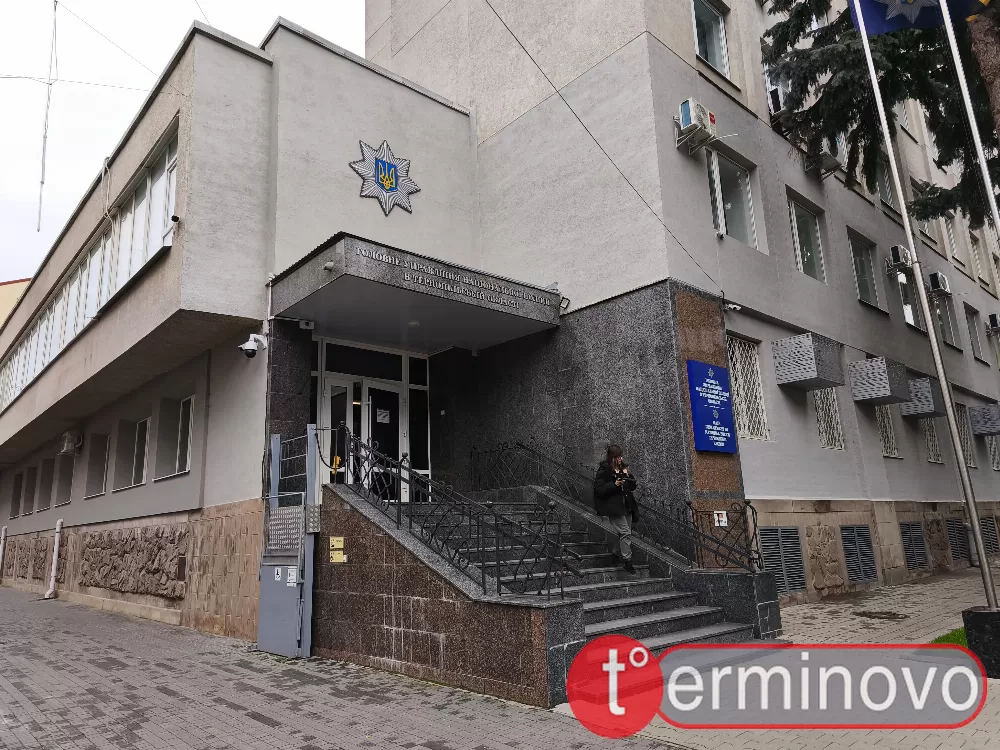 "Правоохоронці Тернопільщини під пильним наглядом: масштабні перевірки після викриття корупційної схеми у місцевій поліції".