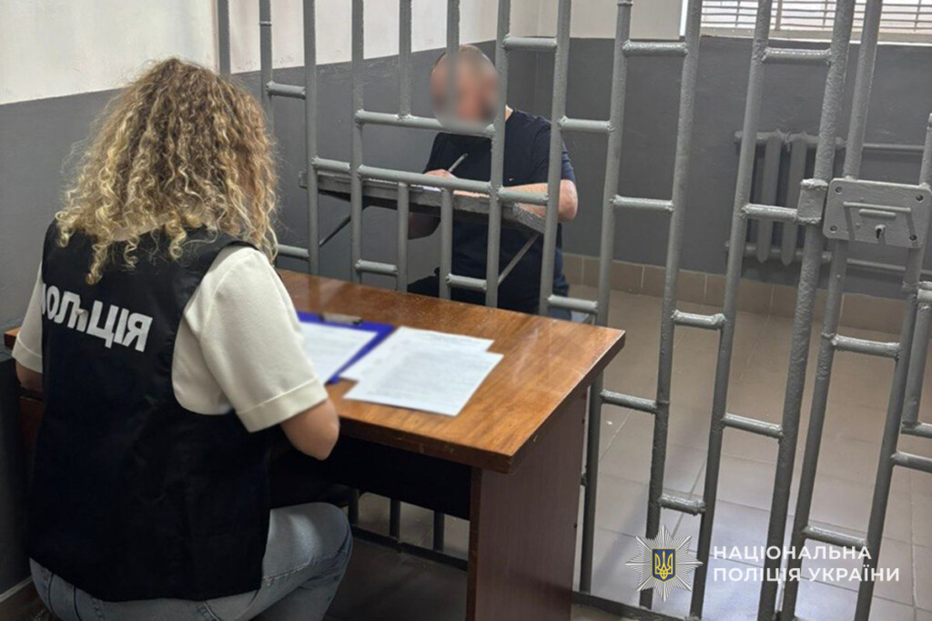 Тернопільська СБУ припинила діяльність каналу незаконного виправдання військовозобов'язаних за кордон