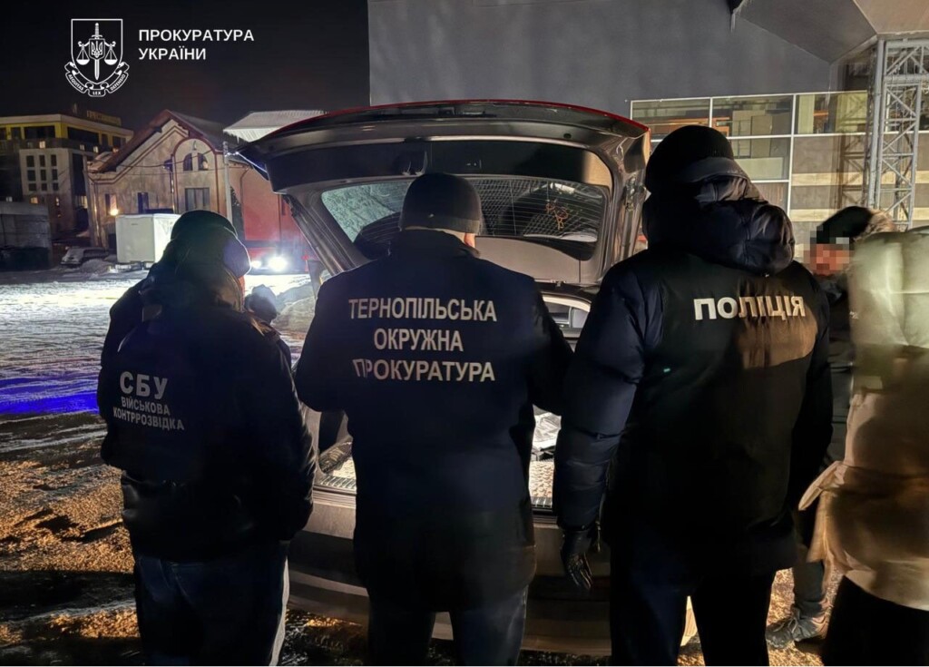 Тернопільський посередник пропонував допомогу за великі кошти уникнути покарання за СЗЧ