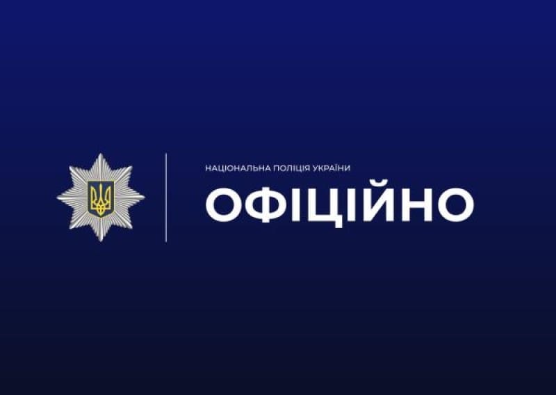 Трагічна знахідка: мертве тіло 46-річного чоловіка виявлено в приміщенні торговельно-розважального комплексу Тернополя