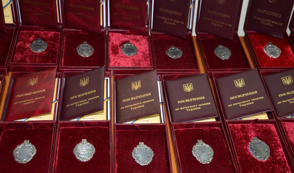 Карпатська Пошана: Президент удостоїв лідерів Прикарпаття в освіті, медицині та культурі високими відзнаками