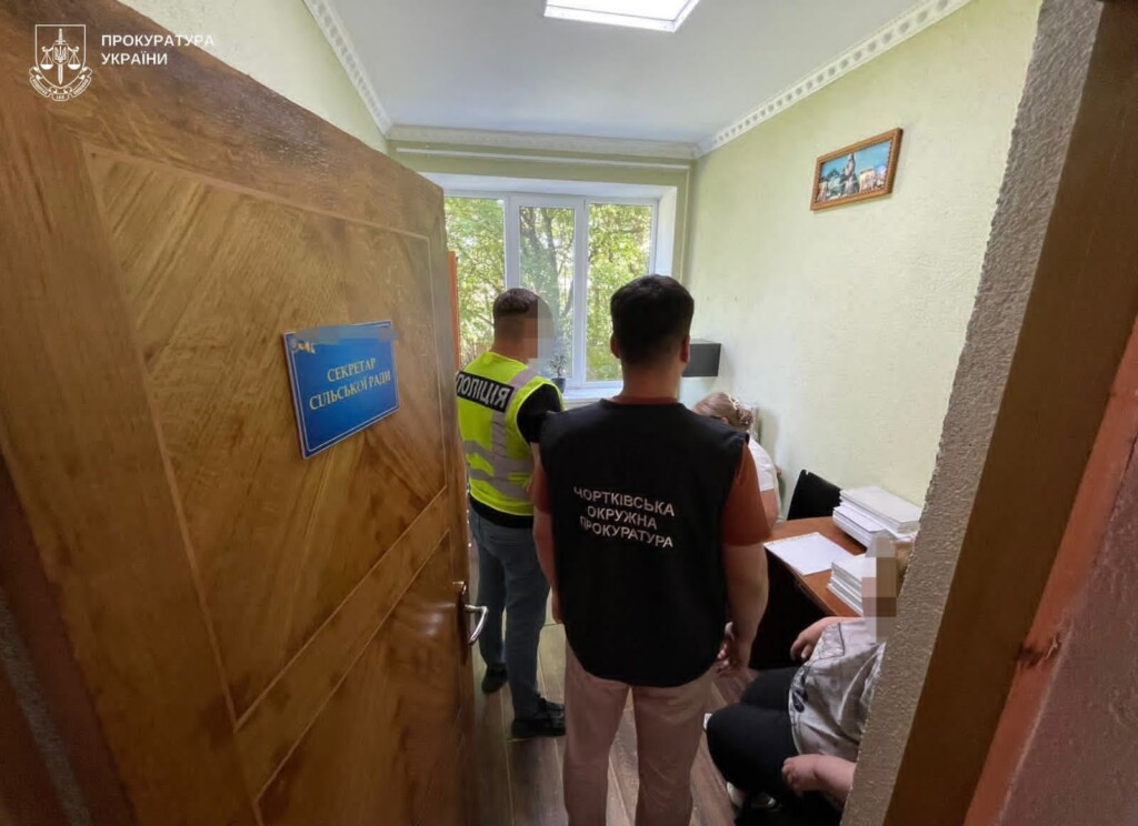 Корупційний скандал на Тернопільщині: начальниця ЦНАП і депутатка викриті на отриманні 2300 доларів хабара