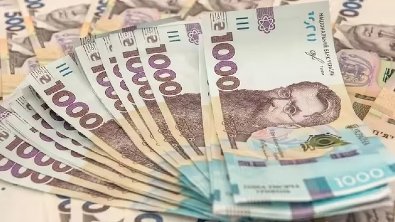 Мільйонна компенсація: хто з українців отримає виплати до 2026 року?