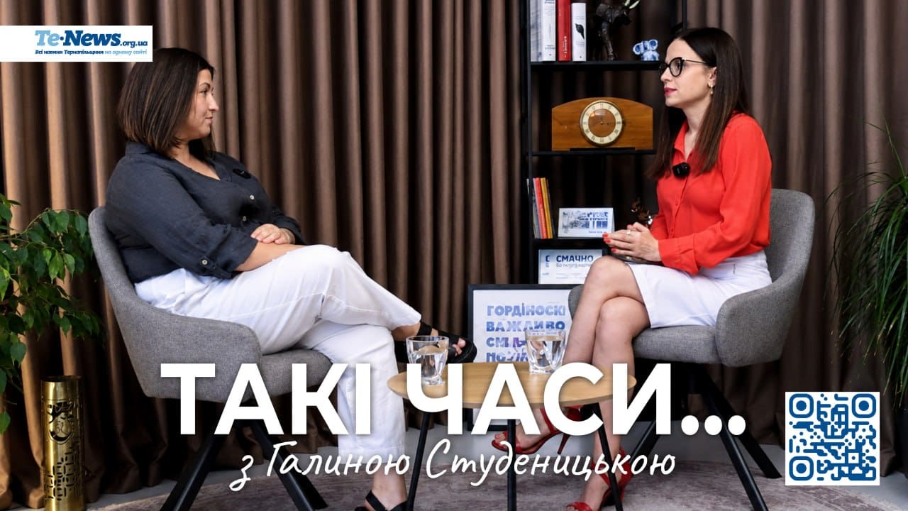 Подвиг удвох: історія дружини Героя, що боронить Батьківщину, в проєкті "Такі часи"