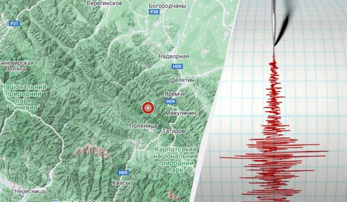 Поштовх з Калуша: область сколихнула раптова сейсмічна активність