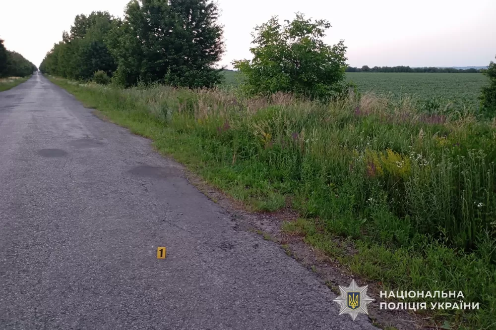 "Швидкісна трагедія: 15-річний мотоцикліст з Тернопільщини зазнав аварії, злетівши з дороги на великій швидкості".