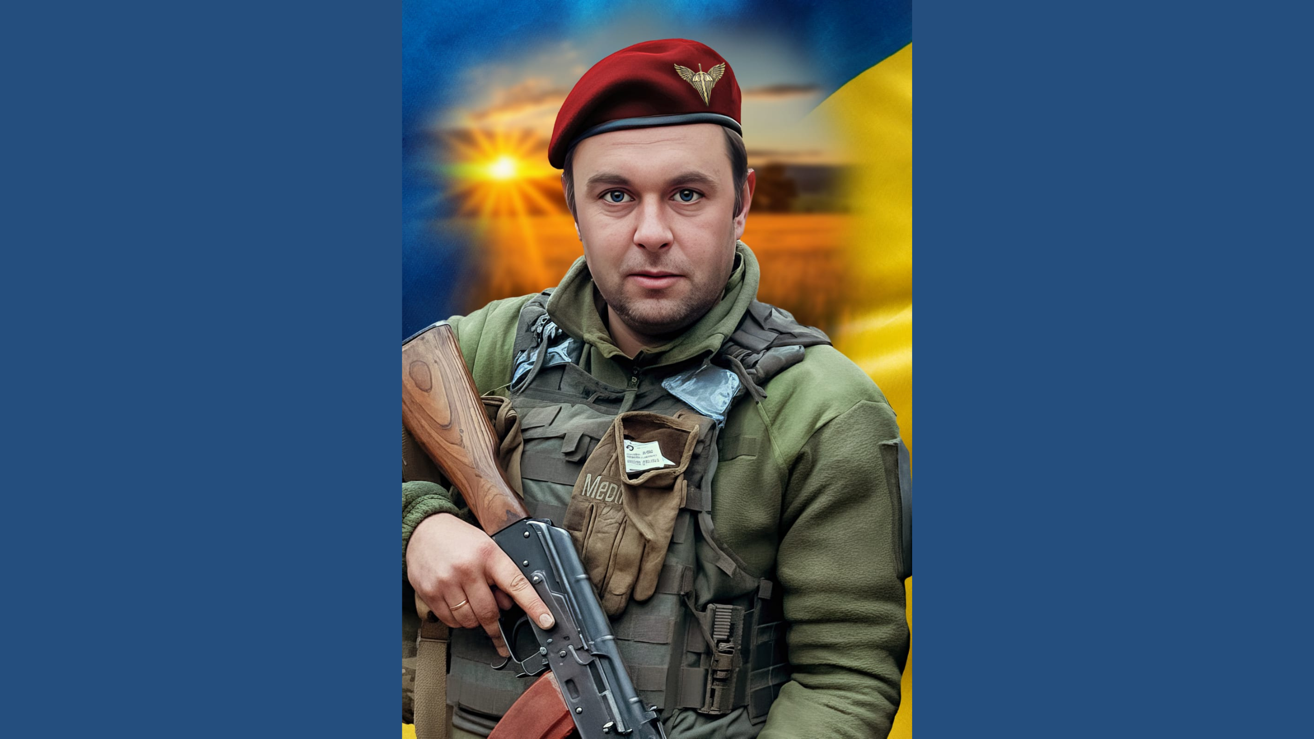 Світла пам'ять герою: захисник Михайло Кос загинув на Дніпропетровщині у свій День народження