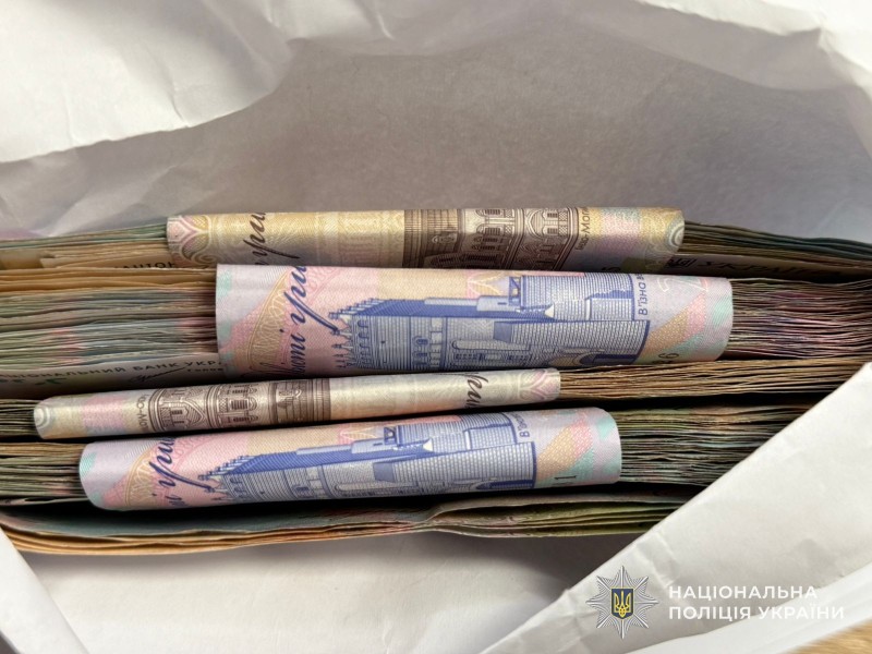 «Сирійський шахрай виманив у довірливої тернополянки понад 10 тисяч євро».