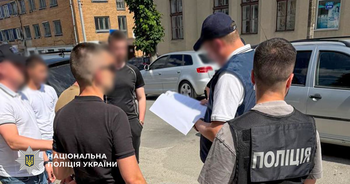 Тернопільський ТЦК засудив корупцію в лавах: «Хабарництво неприйнятне»