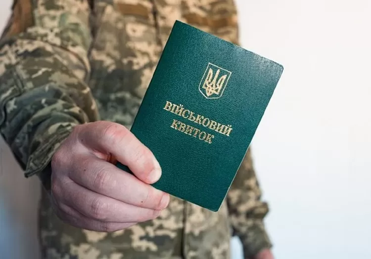 У Тернополі працівники ТЦК незаконно утримували 24-річного чоловіка, чекаючи, поки йому виповниться 25 років