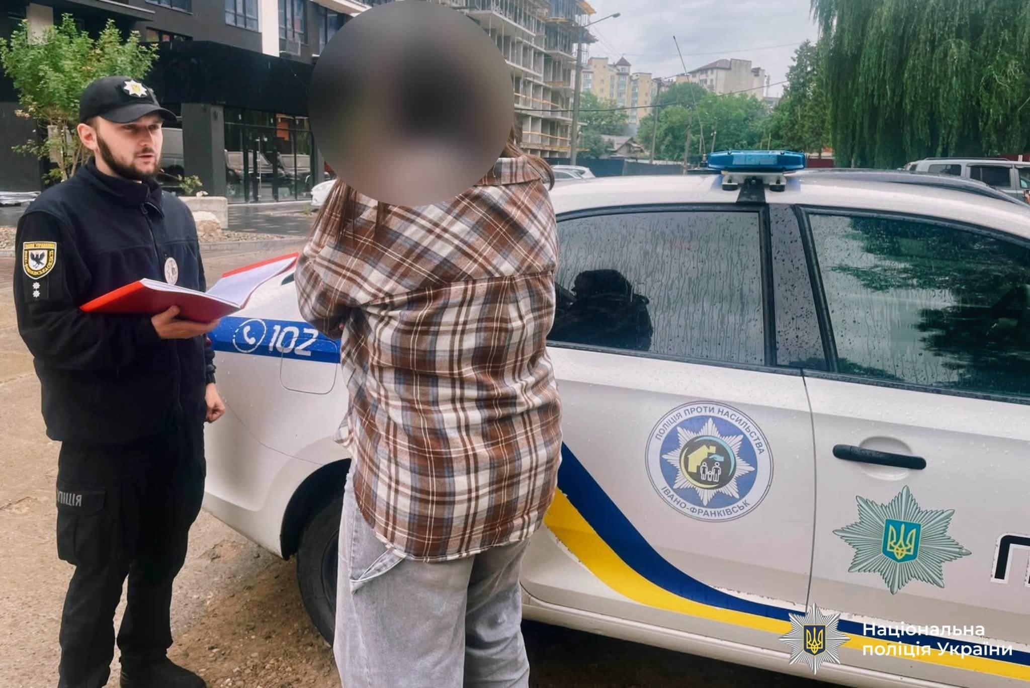 Кривавий слід: понад 1,6 тис. випадків домашнього насильства на Прикарпатті за півроку