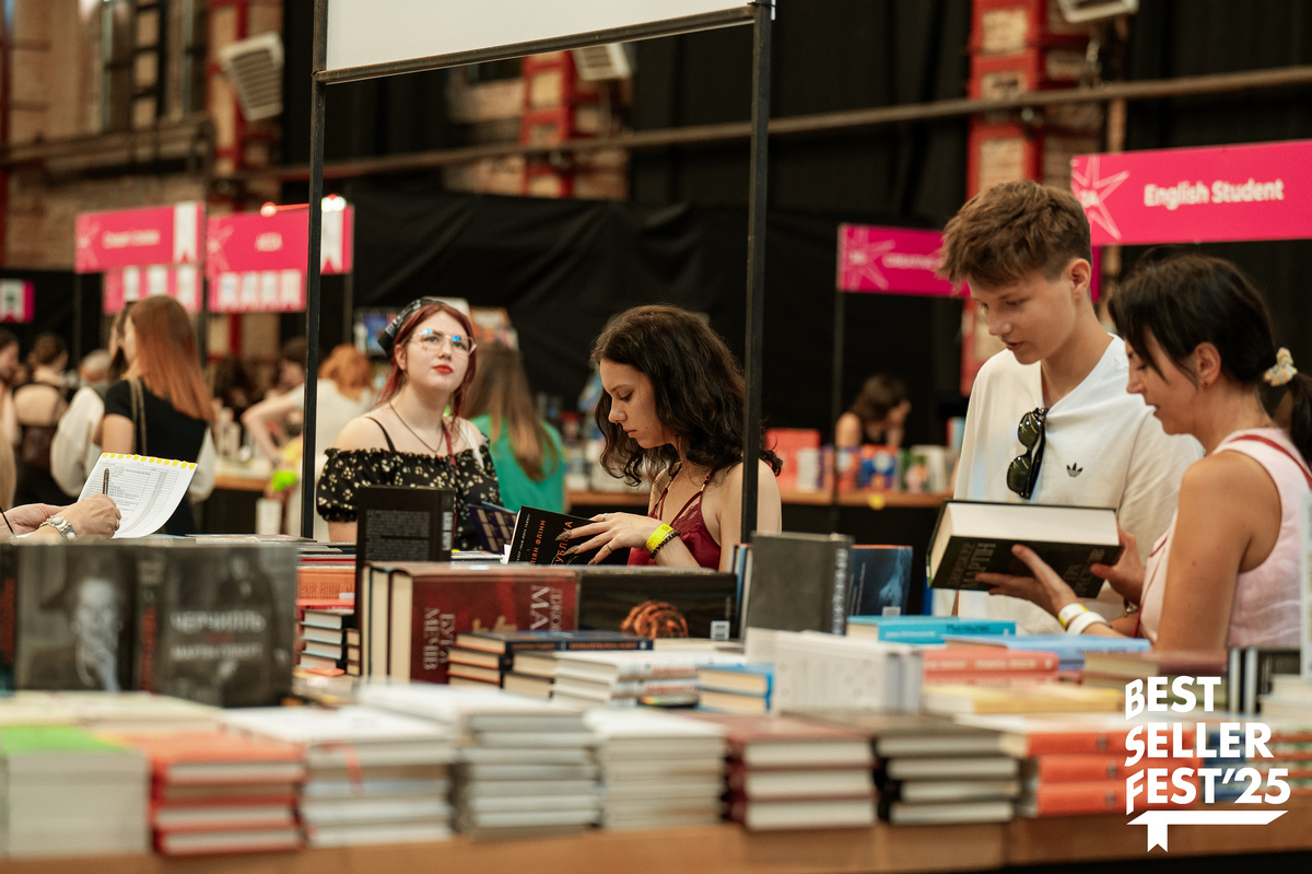 Львівська книжкова магія: 10 незабутніх причин відвідати BestsellerFest, 7-9 серпня