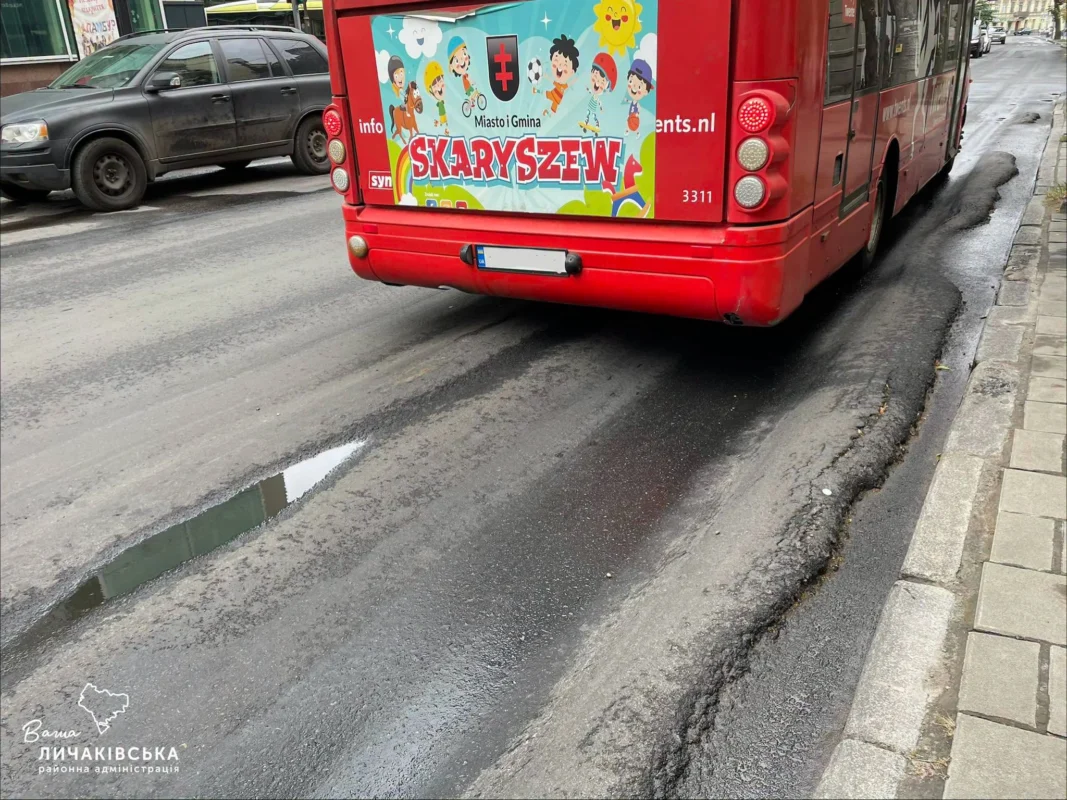 Львівський асфальтовий потік: Трагедія на дорозі після невдалого ремонту