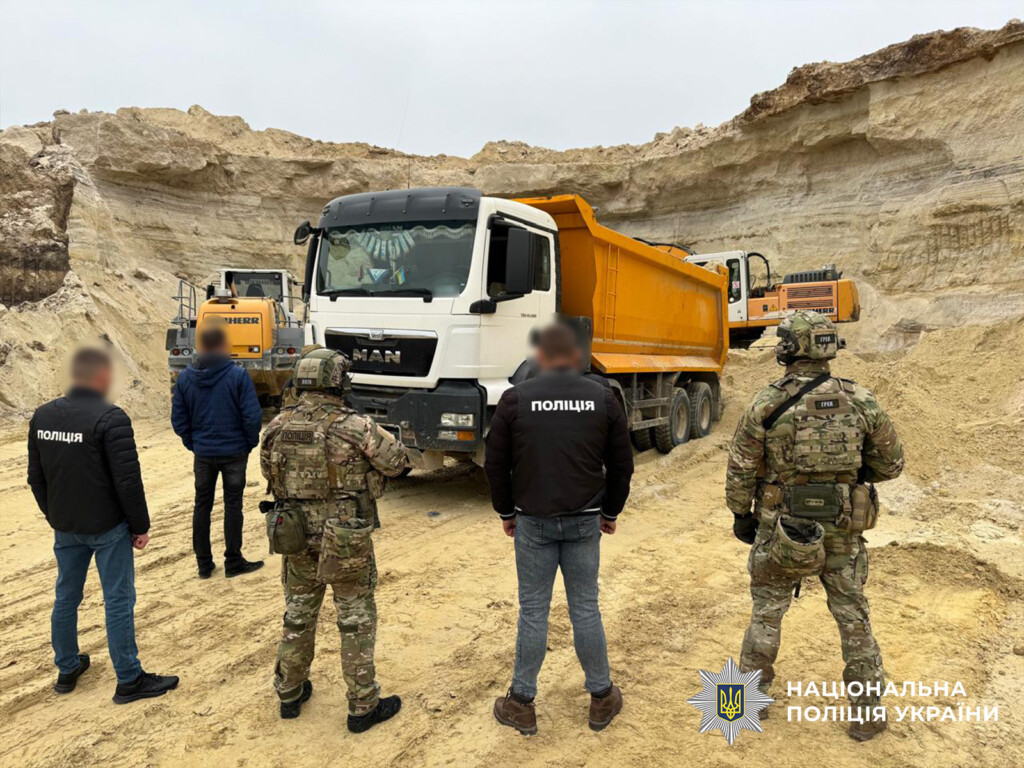 Пісочний скандал у Тернопільській області: незаконний видобуток на 11 млн грн викритий правоохоронцями