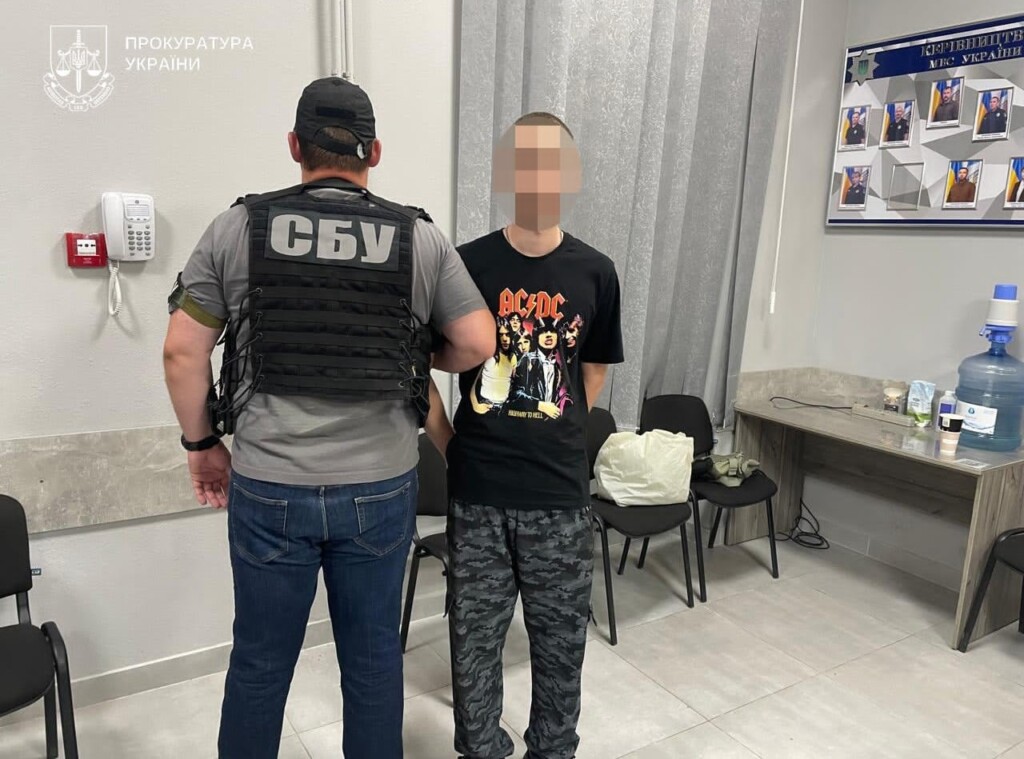 Полум'яний удар: Юнак із Тернополя затриманий за підпал банку