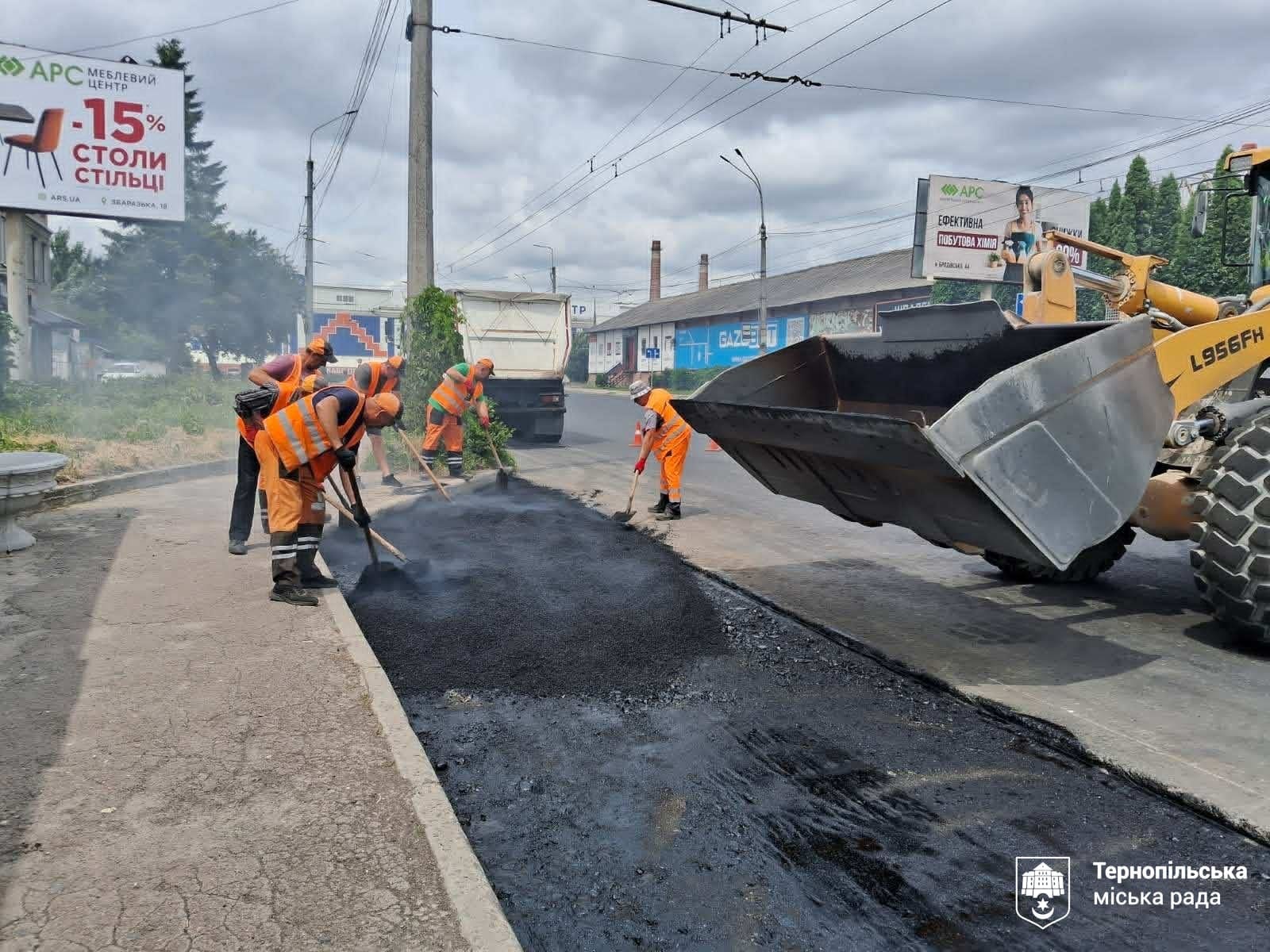 Тернопіль: карта відновлення доріг - оновлення, ремонти та будівництво в серці Західної України