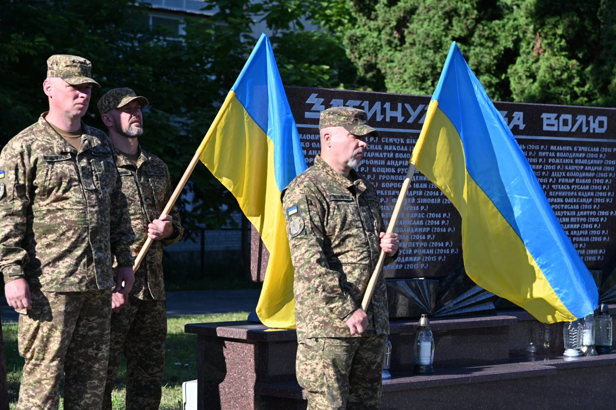 Тернопіль вшановує героїв: пам’ять про полеглих захисників України