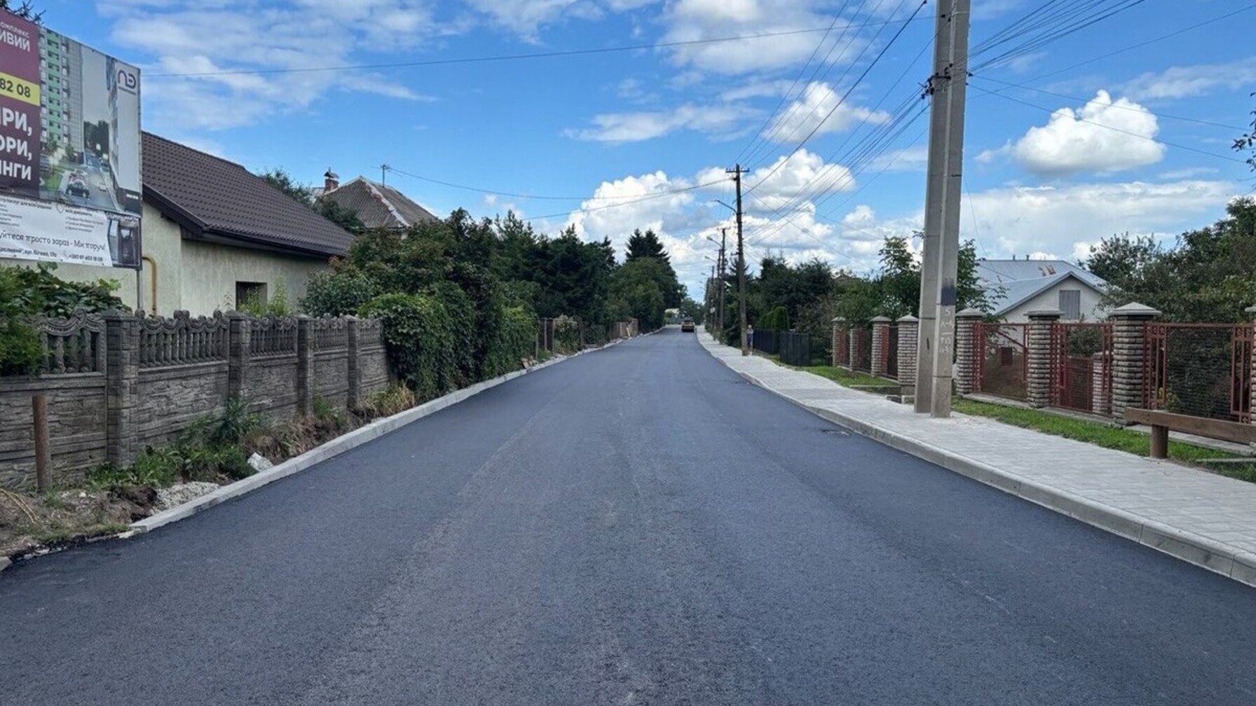Завершено оновлення Тракту Глинянського у Львові: дорога знову відкрита для руху