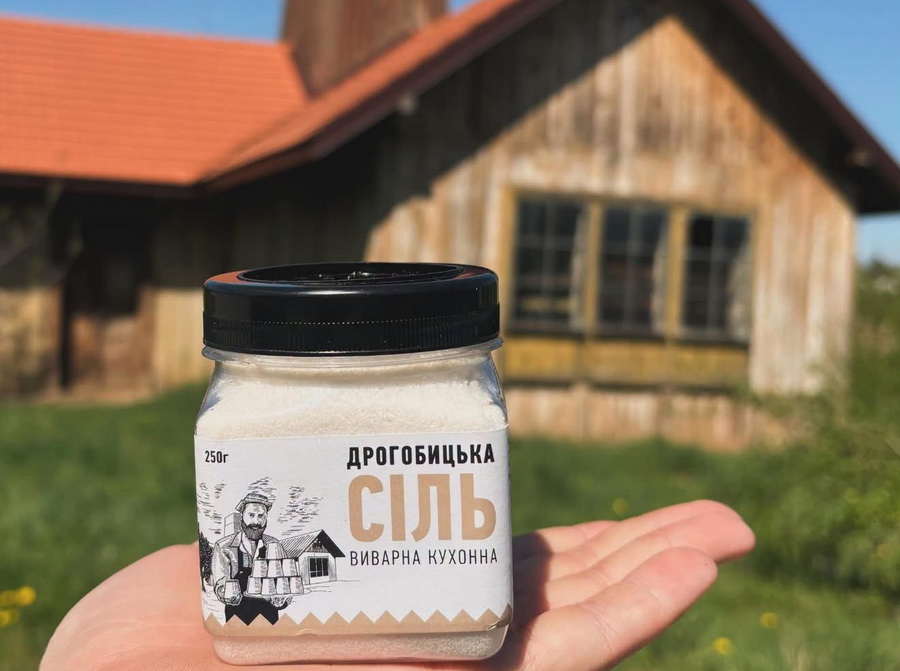 Дрогобицькі соловари обурені зміною керівництва перед приватизацією