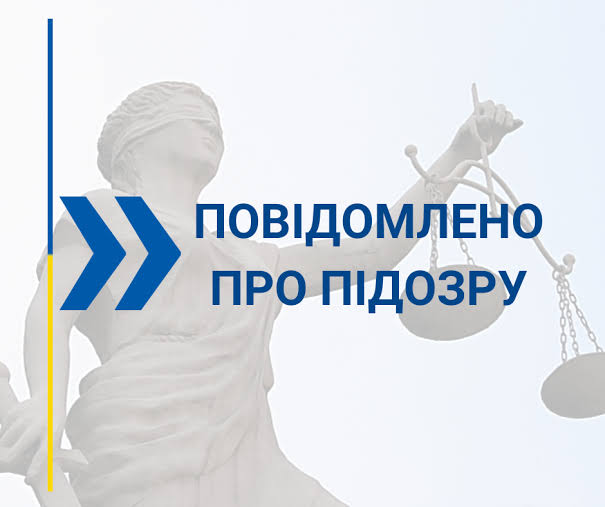 Емігрант-вимагач: телеграм-власник під слідством за фінансові зловживання в Україні