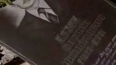 Історичне зруйнування: 25 пам’яток на Львівщині знищено (відео)