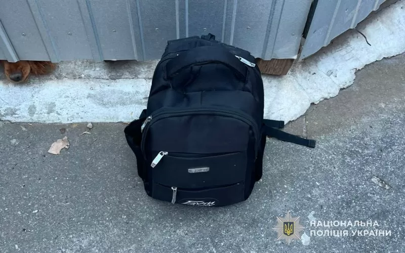 Поліцейський переполох: таємнича знахідка біля тернопільського СБУ викликала переполох
