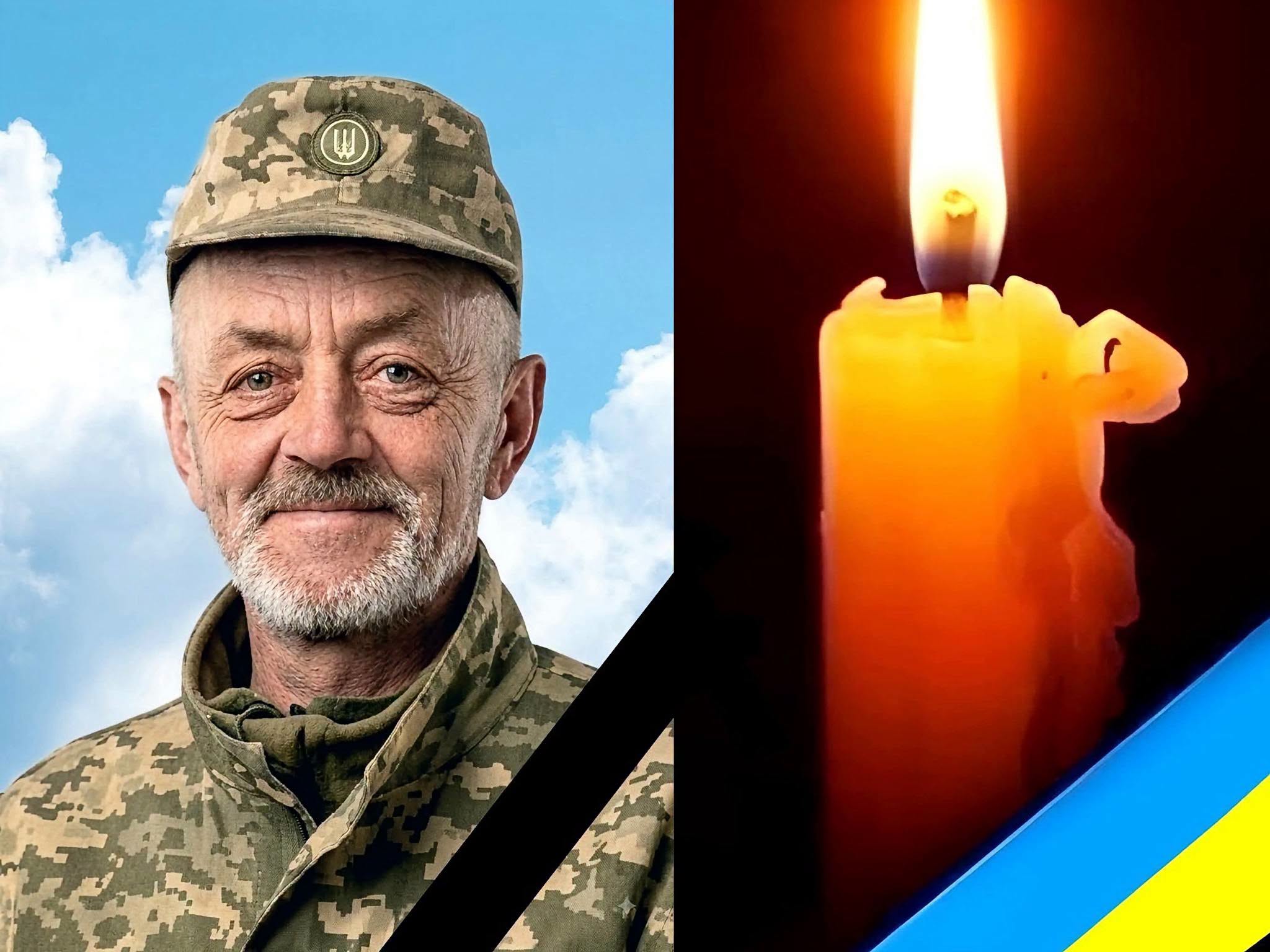 Прикарпатський син, воїн і герой: пам'ять про Богдана Андрусяка, загиблого на війні