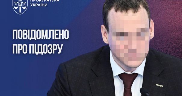 Рязанський губернатор звинувачений у депортації українських дітей