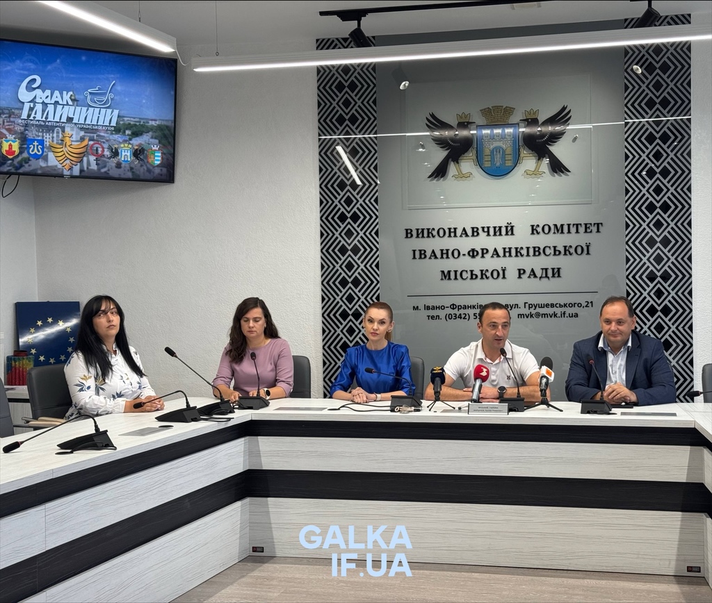 Смак Галичини: Чотири етнорегіони Прикарпаття об’єднуються на благодійному фестивалі у Франківську