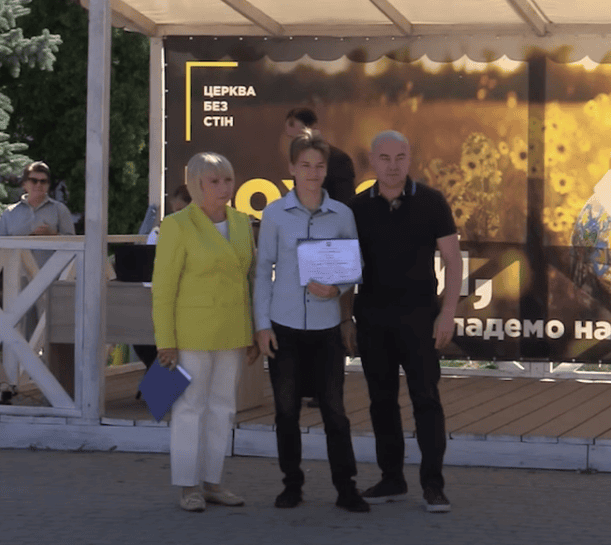 Тернопільські зірки: відзначення випускників-лідерів НМТ