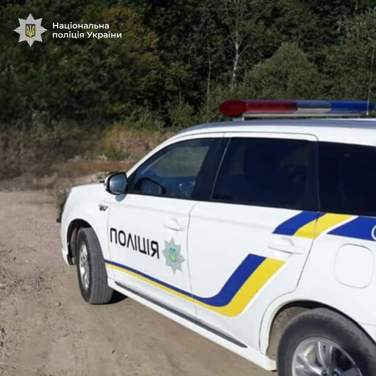 “Трагічна знахідка в Вовчинцях: загадкова смерть 42-річного чоловіка стурбувала місцеву громаду”.