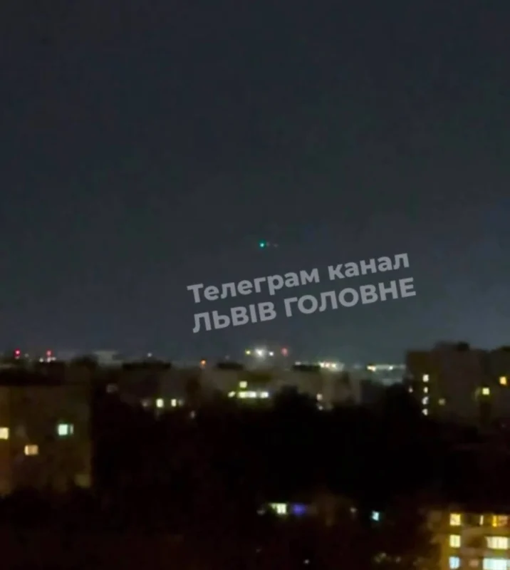 У Львові зняли загадковий об’єкт у небі: НЛО чи щось інше? (ВІДЕО)