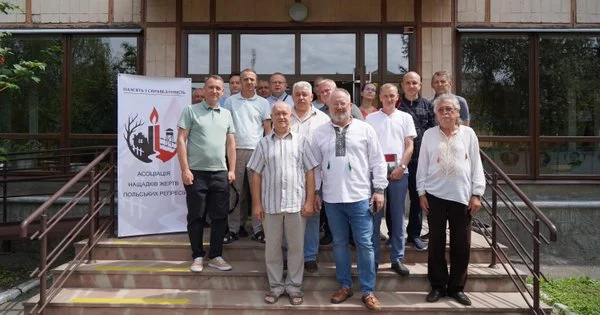 У Тернополі створили першу в Україні Асоціацію нащадків жертв польських репресій