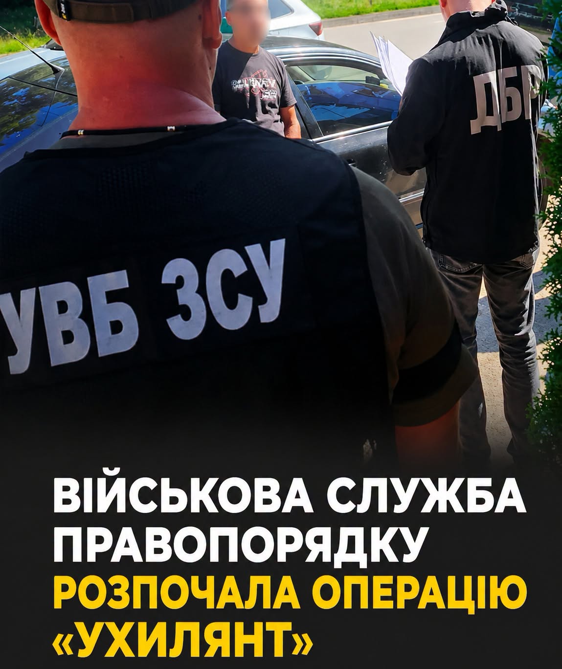 Викриття «Ухилянтів»: Розслідування виявило понад 2000 підроблених документів та майже 400 підозрюваних в Україні